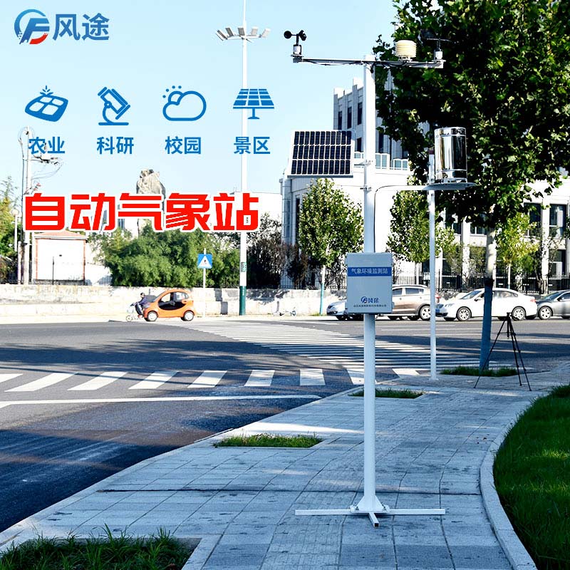 小雪+寒潮，禽畜水產如何應對？