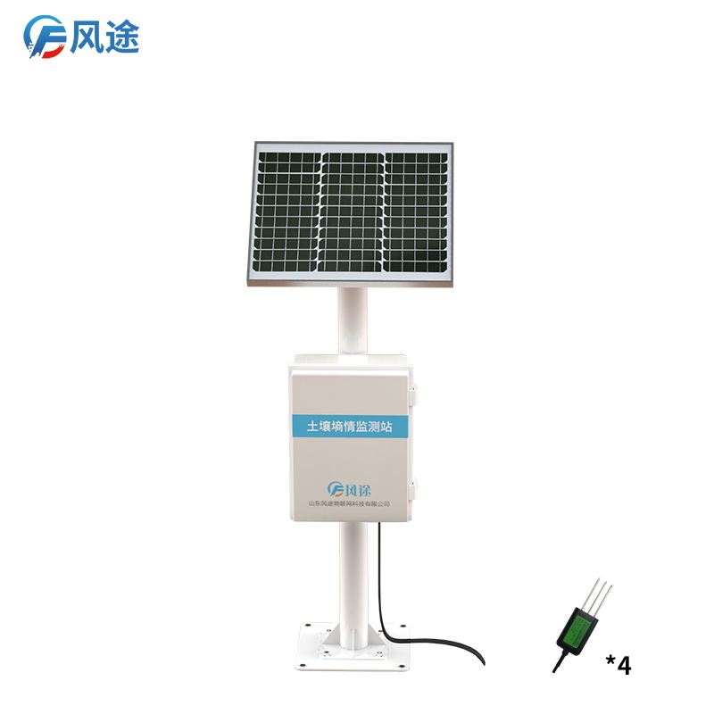 測量土壤水分的儀器設備 測量土壤水分的儀器設備