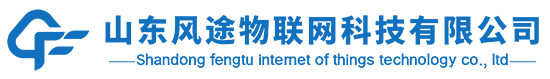 土壤墑情監測站